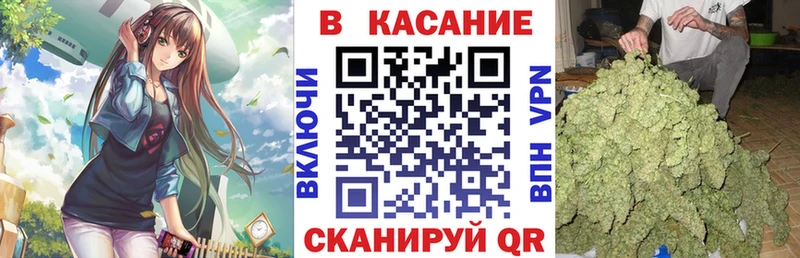 Какие есть наркотики Спасск-Дальний Галлюциногенные грибы  Alpha PVP  ЭКСТАЗИ  Меф мяу мяу  МАРИХУАНА  ГАШИШ  КОКАИН 