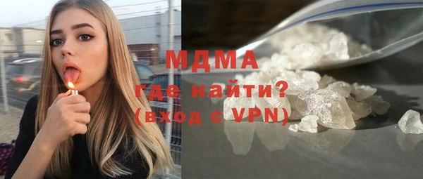 кокс Сатка
