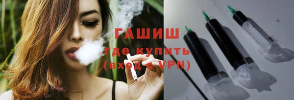 твердый Россошь