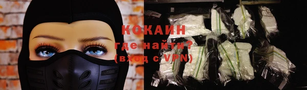 mix Сафоново