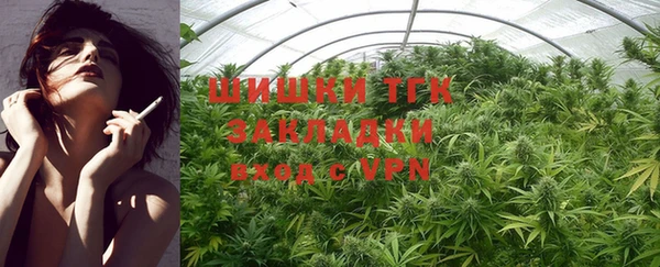 экстази Армянск