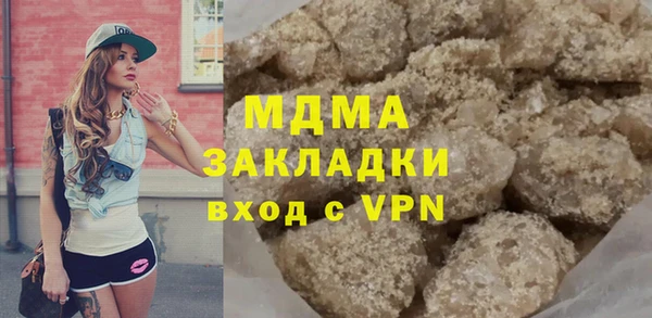 мет Балабаново