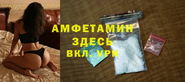 тгк Баксан