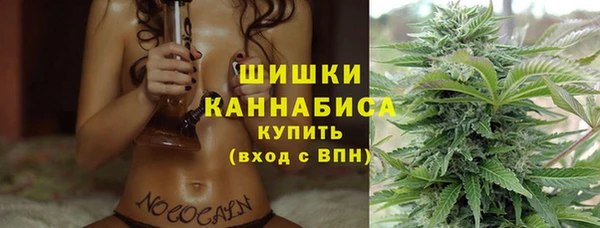 кокс Сатка