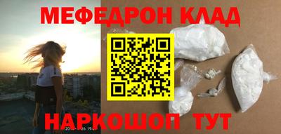 ALPHA-PVP Свободный