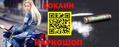 хмурый Славгород
