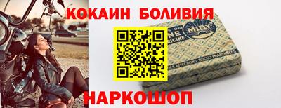хмурый Славгород