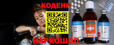 ALPHA-PVP Свободный