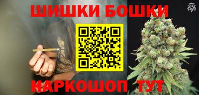 хмурый Славгород