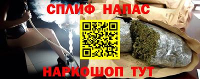 ALPHA-PVP Свободный