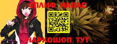 ALPHA-PVP Свободный