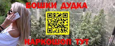 ALPHA-PVP Свободный