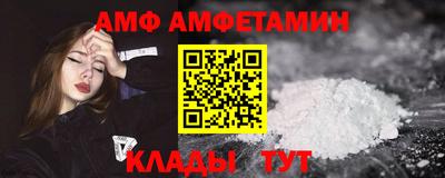 MESCALINE Славянск-на-Кубани