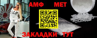 ALPHA-PVP Свободный
