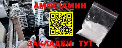 хмурый Славгород