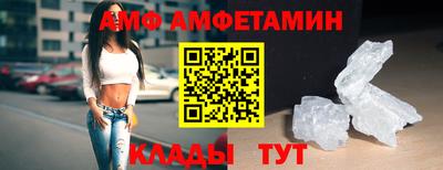 MESCALINE Славянск-на-Кубани