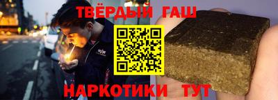 эйфоретик Сланцы