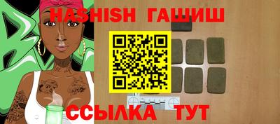 MESCALINE Севастополь