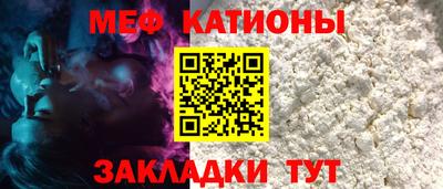 хмурый Славгород