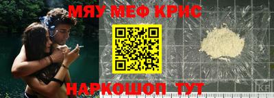 ALPHA-PVP Свободный